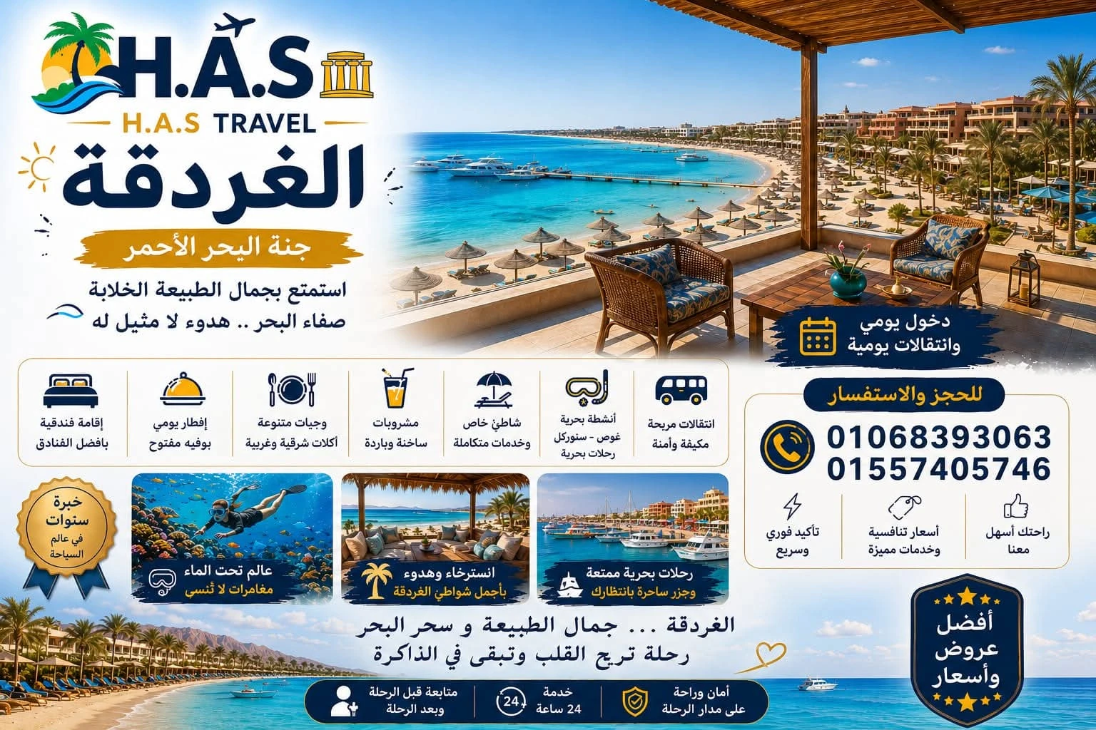 Hurghada